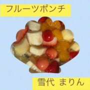 ヒメ日記 2026/06/18 09:02 投稿 雪代まりん(ゆきしろまりん) 五十路マダムエクスプレス厚木店(カサブランカグループ)