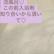 ヒメ日記 2026/06/27 08:04 投稿 雪代まりん(ゆきしろまりん) 五十路マダムエクスプレス厚木店(カサブランカグループ)