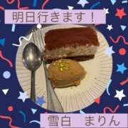 ヒメ日記 2026/06/30 07:36 投稿 雪代まりん(ゆきしろまりん) 五十路マダムエクスプレス厚木店(カサブランカグループ)