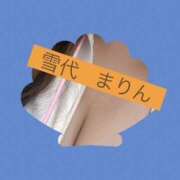 ヒメ日記 2026/07/14 19:32 投稿 雪代まりん(ゆきしろまりん) 五十路マダムエクスプレス厚木店(カサブランカグループ)