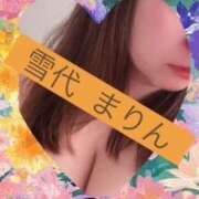 ヒメ日記 2026/09/23 14:26 投稿 雪代まりん(ゆきしろまりん) 五十路マダムエクスプレス厚木店(カサブランカグループ)