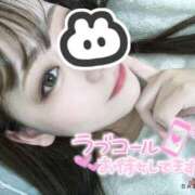 ヒメ日記 2026/01/07 12:45 投稿 一条のあ 癒したくて千葉店～日本人アロマ性感～