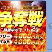 季咲　あゆ イベント ベルサイユの薔薇