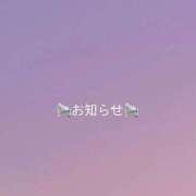 ヒメ日記 2025/09/10 15:30 投稿 かなで ミスキャンパス