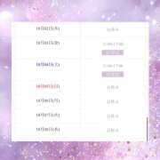 ヒメ日記 2025/10/02 12:25 投稿 れいな SWEET～berta～