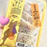 ヒメ日記 2025/07/11 17:02 投稿 冴島　るの アロマキュアシス