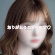 ヒメ日記 2025/07/22 13:56 投稿 こゆき チューリップ姫路店