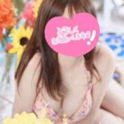 ヒメ日記 2025/07/25 10:24 投稿 こゆき チューリップ姫路店