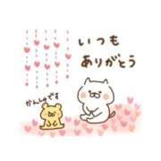 ヒメ日記 2025/09/24 23:02 投稿 こゆき チューリップ姫路店