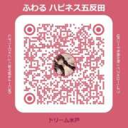 ヒメ日記 2025/06/27 16:31 投稿 ふわる ドリーム水戸