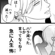 ヒメ日記 2025/07/16 18:01 投稿 ふわる ドリーム水戸