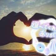 ヒメ日記 2025/07/06 22:28 投稿 みお Second Love（セカンドラブ）