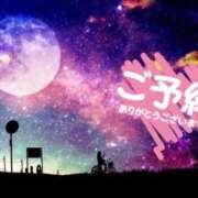 ヒメ日記 2025/07/10 23:05 投稿 みお Second Love（セカンドラブ）