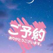 ヒメ日記 2025/08/04 00:00 投稿 みお Second Love（セカンドラブ）