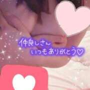 ヒメ日記 2025/08/04 20:33 投稿 みお Second Love（セカンドラブ）