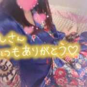 ヒメ日記 2025/09/04 00:23 投稿 みお Second Love（セカンドラブ）