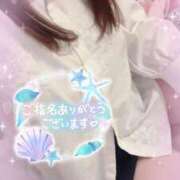 ヒメ日記 2025/11/22 00:01 投稿 みお Second Love（セカンドラブ）