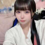 ヒメ日記 2025/07/01 12:13 投稿 みる チューリップ福井本館