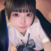 ヒメ日記 2025/07/07 06:08 投稿 みる チューリップ福井本館