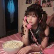 ヒメ日記 2025/11/14 14:59 投稿 みる チューリップ福井本館