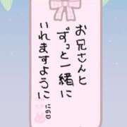 ヒメ日記 2025/07/07 20:09 投稿 宮崎 にの しゃせきょっ!XX教育される制服女子たち
