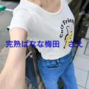 ヒメ日記 2026/08/31 06:02 投稿 さえ 完熟ばなな梅田