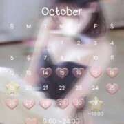 ヒメ日記 2025/10/01 21:02 投稿 いちご JAPAN CLUB BUNNY LOUNGE