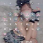 ヒメ日記 2025/10/27 11:01 投稿 いちご JAPAN CLUB BUNNY LOUNGE