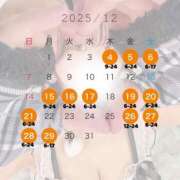 ヒメ日記 2025/12/16 01:04 投稿 いちご JAPAN CLUB BUNNY LOUNGE