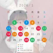 ヒメ日記 2026/01/18 15:01 投稿 いちご JAPAN CLUB BUNNY LOUNGE