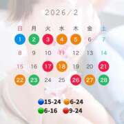 ヒメ日記 2026/02/01 20:01 投稿 いちご JAPAN CLUB BUNNY LOUNGE