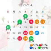 ヒメ日記 2026/03/18 11:05 投稿 いちご JAPAN CLUB BUNNY LOUNGE