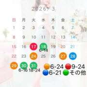 ヒメ日記 2026/03/24 19:19 投稿 いちご JAPAN CLUB BUNNY LOUNGE