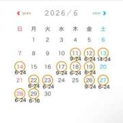 ヒメ日記 2026/05/29 21:03 投稿 いちご JAPAN CLUB BUNNY LOUNGE