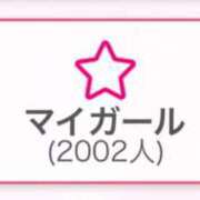 ヒメ日記 2026/07/01 19:27 投稿 いちご JAPAN CLUB BUNNY LOUNGE