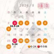 ヒメ日記 2026/07/28 17:14 投稿 いちご JAPAN CLUB BUNNY LOUNGE