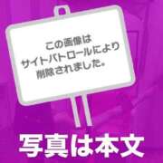 ヒメ日記 2026/08/05 13:30 投稿 いちご JAPAN CLUB BUNNY LOUNGE