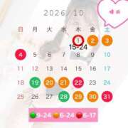 ヒメ日記 2026/09/29 19:31 投稿 いちご JAPAN CLUB BUNNY LOUNGE