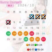 ヒメ日記 2026/10/03 15:56 投稿 いちご JAPAN CLUB BUNNY LOUNGE
