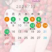ヒメ日記 2026/10/22 08:15 投稿 いちご JAPAN CLUB BUNNY LOUNGE