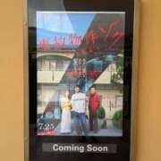 ヒメ日記 2025/07/25 00:33 投稿 ゆう 熟女の風俗最終章 蒲田店