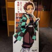 ヒメ日記 2025/09/12 13:50 投稿 ゆう 熟女の風俗最終章 蒲田店