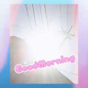 ヒメ日記 2025/11/21 09:01 投稿 ゆう 熟女の風俗最終章 蒲田店