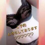 ヒメ日記 2025/11/22 20:50 投稿 ゆう 熟女の風俗最終章 蒲田店