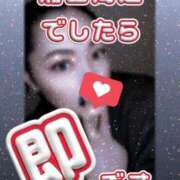 ヒメ日記 2026/01/24 21:20 投稿 ゆう 熟女の風俗最終章 蒲田店