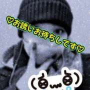 ヒメ日記 2026/01/24 22:52 投稿 ゆう 熟女の風俗最終章 蒲田店