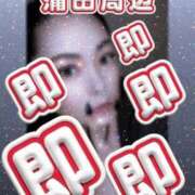 ヒメ日記 2026/01/30 00:30 投稿 ゆう 熟女の風俗最終章 蒲田店