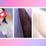 ヒメ日記 2026/02/10 15:50 投稿 ゆう 熟女の風俗最終章 蒲田店