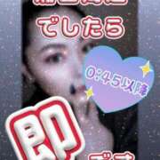 ヒメ日記 2026/02/10 20:50 投稿 ゆう 熟女の風俗最終章 蒲田店