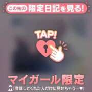 ヒメ日記 2026/04/21 08:11 投稿 ゆう 熟女の風俗最終章 蒲田店